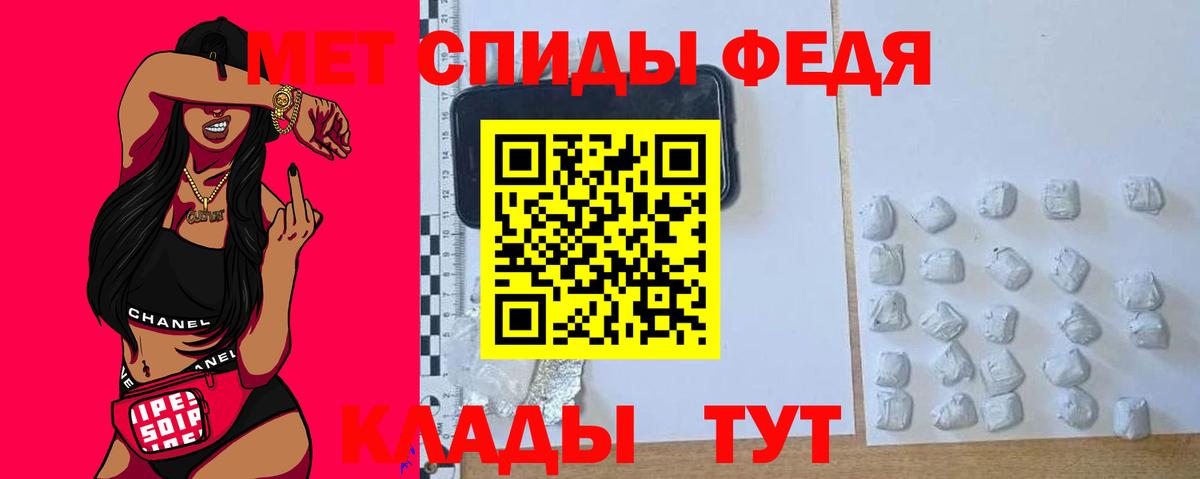 Дубна  АМФ  MEGA ТОР  АМФ 98%  Вход с VPN 