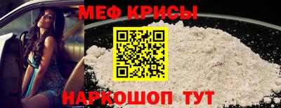 хмурый Комсомольск-на-Амуре