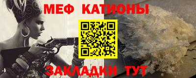 PSILOCYBIN Коммунар