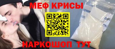 гашишное масло Конаково