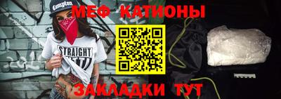 шишки Ивантеевка