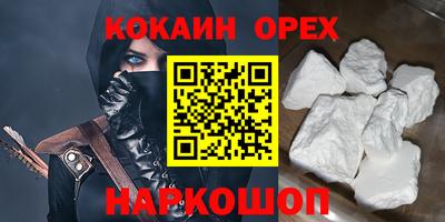 хмурый Комсомольск-на-Амуре
