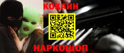 хмурый Комсомольск-на-Амуре