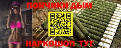 PSILOCYBIN Коммунар