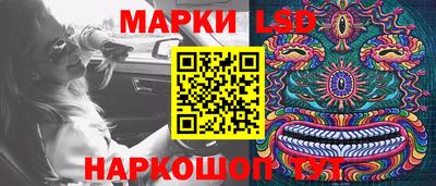 хмурый Комсомольск-на-Амуре