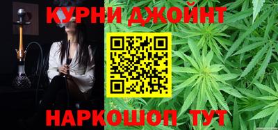 хмурый Комсомольск-на-Амуре