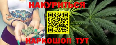 PSILOCYBIN Коммунар