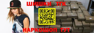PSILOCYBIN Коммунар