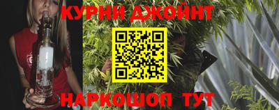 герыч Ижевск