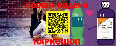 хмурый Комсомольск-на-Амуре