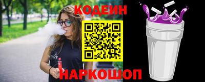 хмурый Комсомольск-на-Амуре