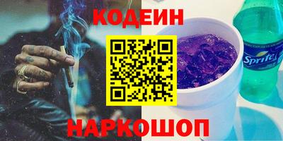хмурый Комсомольск-на-Амуре