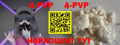 PSILOCYBIN Коммунар