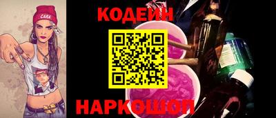 хмурый Комсомольск-на-Амуре