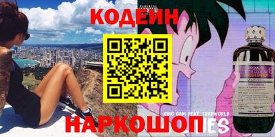 хмурый Комсомольск-на-Амуре