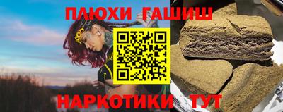 PSILOCYBIN Коммунар