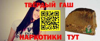 PSILOCYBIN Коммунар