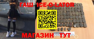 хмурый Комсомольск-на-Амуре