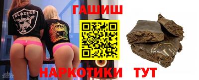 PSILOCYBIN Коммунар