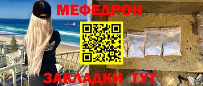 хмурый Комсомольск-на-Амуре