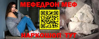 хмурый Комсомольск-на-Амуре