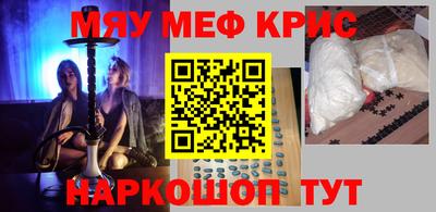 PSILOCYBIN Коммунар