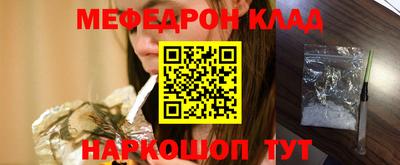 гашишное масло Конаково